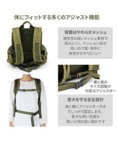 ペットパラダイス ハグ&リュック 《キルト ギャザー》S 超小型犬