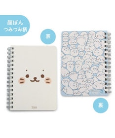 Mother garden しろたん A6リングノート 《顔ぼんつみつみ柄》