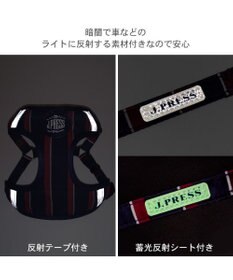 PET PARADISE J.PRESS  レジメンタル ハーネス＆リード 小型犬 ３Ｓ