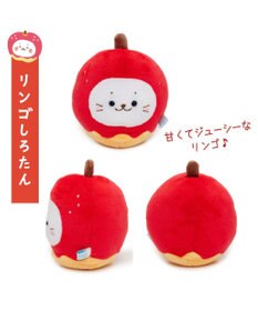 Mother garden しろたん お歳暮マスコットセット ぬいぐるみ 8個セット