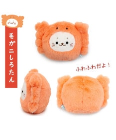 しろたん 白いもの おてがみ《 封筒マスコット& メッセージ