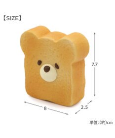 PET PARADISE ペットパラダイス くまトースト トイ