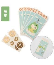 Mother garden しろたん 和紙ぽち袋セット 《辰年・水引・犬張り子》 3柄×各5枚セット