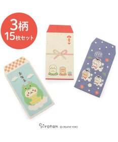 Mother garden しろたん 和紙ぽち袋セット 《辰年・水引・犬張り子》 3柄×各5枚セット