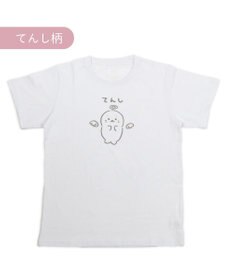 Mother garden しろたん Tシャツ 半袖 《てんし》 ユニセックス
