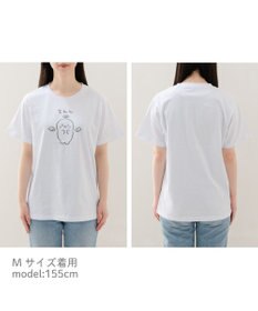 Mother garden しろたん Tシャツ 半袖 《てんし》 ユニセックス