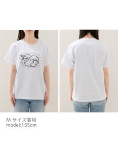 Mother garden しろたん Tシャツ 半袖 《自分まだ休めます》ユニセックス