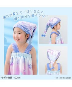 Mother garden マザーガーデン ユニコーン タオル キャップ