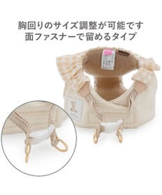 PET PARADISE ペットパラダイス くまちゃん ピエロ襟ベストハーネス ＳＳ