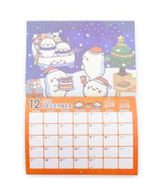 Mother garden しろたん 2026年 壁掛けカレンダー