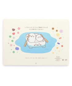 Mother garden しろたん 2026年 壁掛けカレンダー