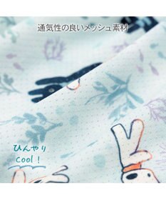 PET PARADISE リサとガスパール 接触冷感  ワンピース 《海草柄》 小型犬