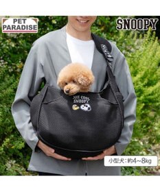 スヌーピー キルトスリング M 小型犬 約4～8kg スヌーピー キルトスリング M 小型犬 約4～8kg / PET PARADISE