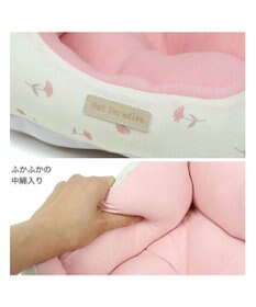 PET PARADISE ペットパラダイス 小花柄カドラー《ピンク》 M  小型犬