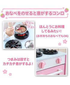 Mother garden マザーガーデン 木製 おままごと キッチン 音が鳴る ストロベリーキッチンカー