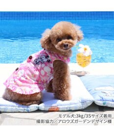 PET PARADISE スヌーピー 背中開き アロハワンピース 小型犬