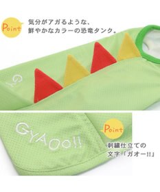 PET PARADISE 犬の服 夏 ひんやり 恐竜 タンクトップ 【小型犬】クールマックスエコメイド クール メッシュ 接触冷感 虫よけ