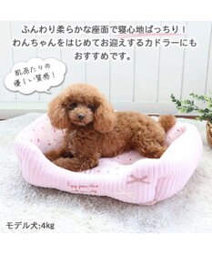 PET PARADISE 犬 ベッド キルト カドラーベッド (57×45cm) 《グレージュ/ ピンク /ホワイト》