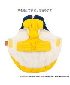 PET PARADISE ミニオン ボブ 遠赤外線 脇開き ベスト 小型犬