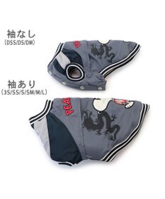 PET PARADISE スヌーピー 遠赤外線 スカジャン 《龍》 小型犬