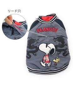 PET PARADISE スヌーピー 遠赤外線 スカジャン 《龍》 小型犬