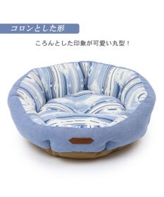 PET PARADISE 接触冷感 ネイティブ 丸型 カドラーベッド（45cm）