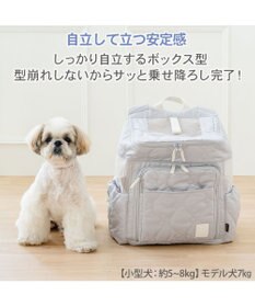 PET PARADISE ペットパラダイス 花キルティング ハグ＆リュック Ｌ