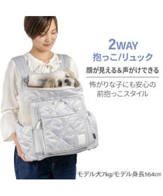 PET PARADISE ペットパラダイス 花キルティング ハグ＆リュック Ｌ