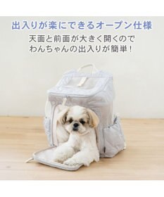 PET PARADISE ペットパラダイス 花キルティング ハグ＆リュック Ｌ