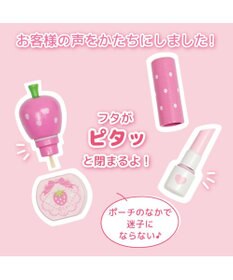 Mother garden 野いちご メイクポーチセット 2024