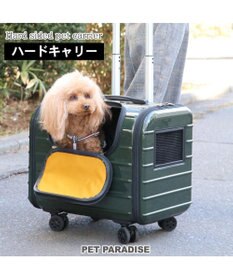 1年保証 犬 キャリー キャスター付き キャリーバッグ 小型犬 ハード キャリーバック キャリーバッグ ショルダー イヌ ドック ペット用品 おしゃれ かわいい 猫 介護 軽量 4輪 四輪犬 キャリーケース 軽い 丈夫 静か 災害時 避難 Pet Paradise 通販 雑貨と