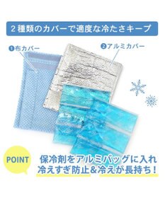 PET PARADISE ペットパラダイス  コンパクトクーラー