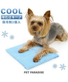 PET PARADISE ペットパラダイス  コンパクトクーラー