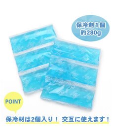 PET PARADISE ペットパラダイス  コンパクトクーラー