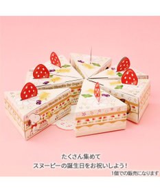 PET PARADISE スヌーピー 濃厚チーズビスケット 35g