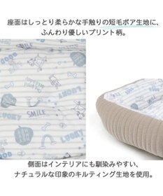 PET PARADISE 犬 ベッド キルト カドラーベッド (57×45cm) 《グレージュ/ ピンク /ホワイト》