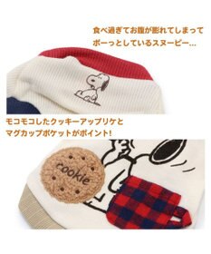 PET PARADISE スヌーピー ペティヒート プレミアム タンクトップ 《おやつ柄》小型犬