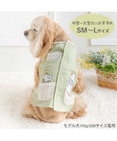 PET PARADISE スヌーピー やさしいベスト 《のほほん柄》 中型犬 大型犬