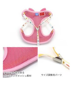 PET PARADISE ディズニー ピグレット ハーネス＆リード Ｓ 小型犬