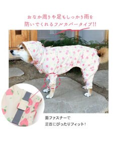 PET PARADISE ペットパラダイス 足付き レインコート 《いちご柄》中型犬 大型犬