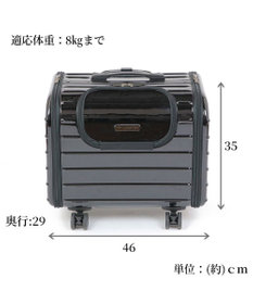 PET PARADISE キャリーバッグ キャスター付き 4輪 カート【小型犬】 ハード ブラック