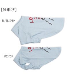 PET PARADISE ペットパラダイス Mai Kuraki　LOVE  ペットTシャツ 《ブルー》 小型犬