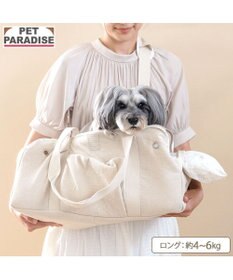 PET PARADISE ペットパラダイス ナチュラル リネンコットン キャリーバッグ ＭＬ 小型犬 ロング