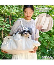 PET PARADISE ペットパラダイス ナチュラル リネンコットン キャリーバッグ ML 小型犬 ロング