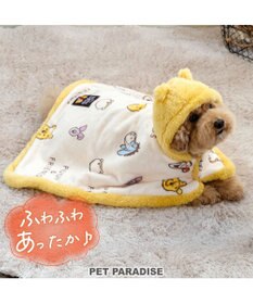 PET PARADISE ディズニー くまのプーさん 着る毛布 小型犬