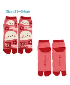 Mother garden しろたん 足袋ソックス 《赤 21cm~24cm /紺 25cm~27cm》　【単品】