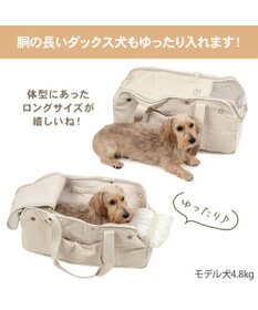 PET PARADISE ペットパラダイス ナチュラル リネンコットン キャリーバッグ ＭＬ 小型犬 ロング