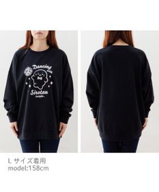 Mother garden しろたん トレーナー 《Dancing》 ユニセックス