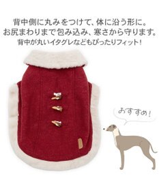 PET PARADISE ペットパラダイス  ノーブル ダッフル ポンチョ《レッド》 小型犬