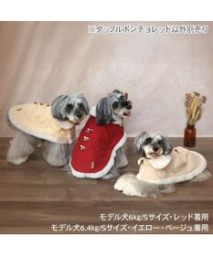 PET PARADISE ペットパラダイス  ノーブル ダッフル ポンチョ《レッド》 小型犬